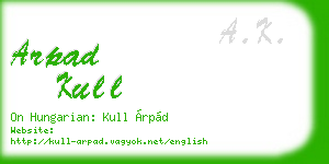 arpad kull business card